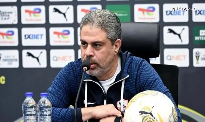 معتمد جمال يقترب من البقاء مدربًا للزمالك