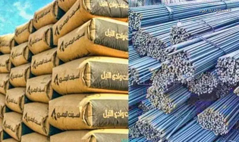 تراجع أسعار الحديد والأسمنت الأحد 21 يونيو 2026: عز بـ 39575 جنيهًا