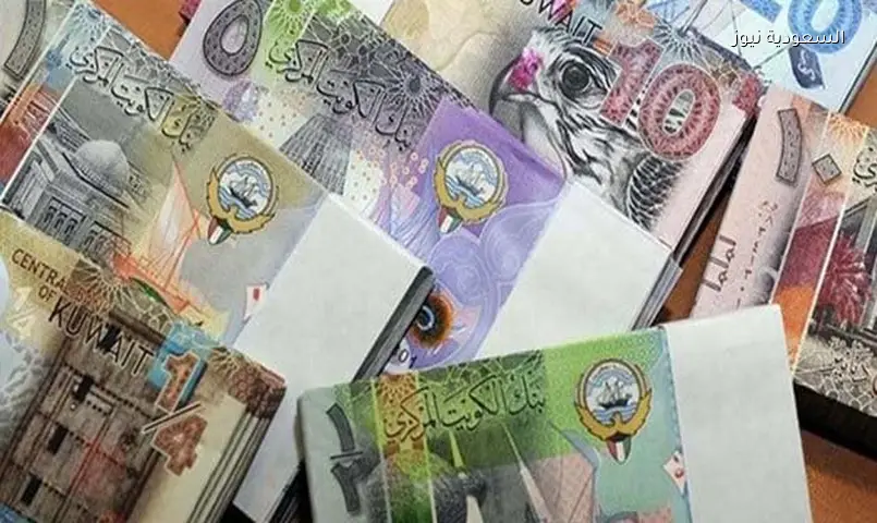 الدينار الكويتي اليوم الأحد 21 يونيو 2026: ارتفاع ملحوظ بالبنوك المصرية