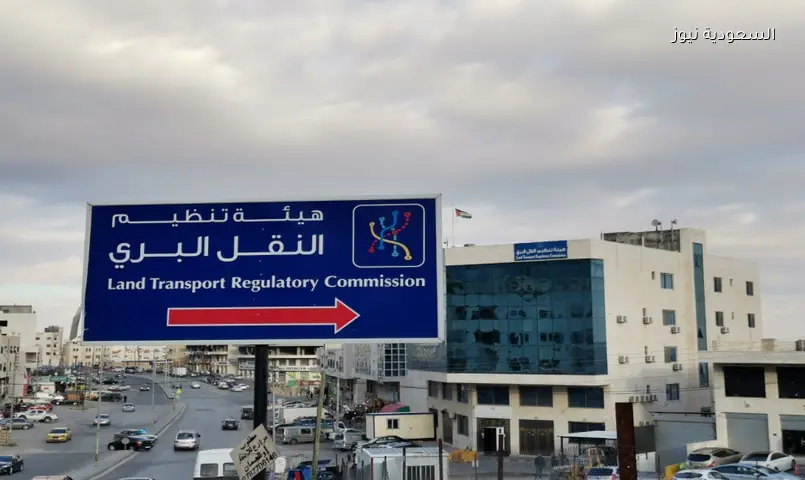 انطلاق خطوط نقل مباشرة من جرش والسلط إلى مدينة الحسين الطبية