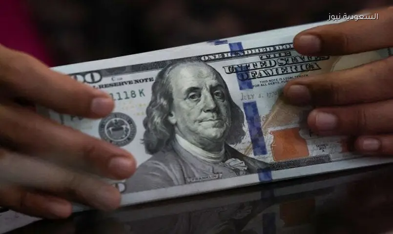 الدولار ينهي تعاملات الأحد 21 يونيو 2026 على استقرار: هذه أحدث الأسعار