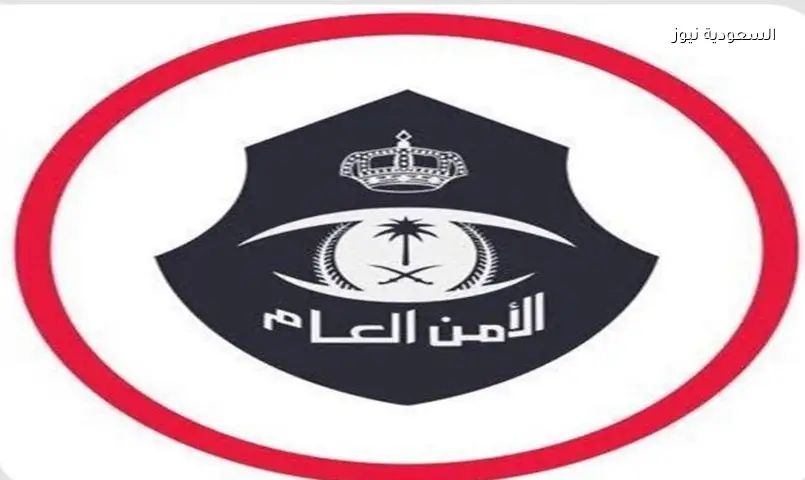 متسول باكستاني بقبضة شرطة المدينة المنورة