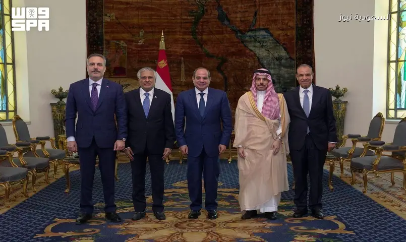 السيسي يستقبل وزراء خارجية السعودية وباكستان ومصر وتركيا بالقاهرة