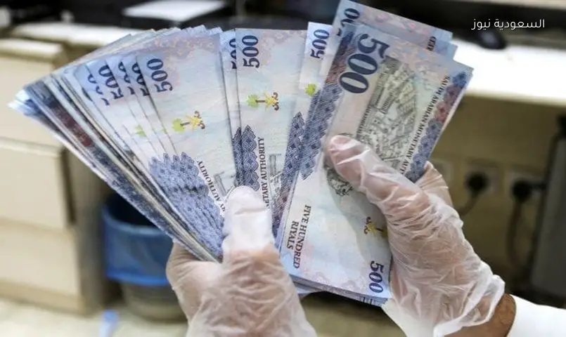 سعر الريال السعودي يستقر أمام الجنيه المصري اليوم 21 يونيو 2026