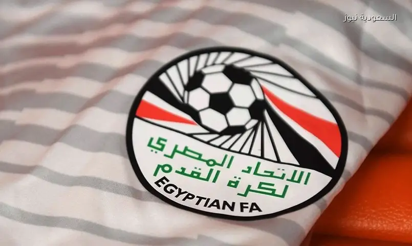 فوز مصر 3-1 على نيوزيلندا بكأس العالم 2026.. واتحاد الكرة يشكر الرئيس السيسي