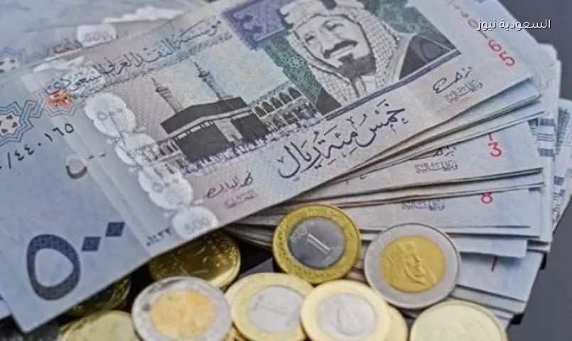 استقرار سعر الريال السعودي أمام الجنيه اليوم الاثنين 22 يونيو 2026