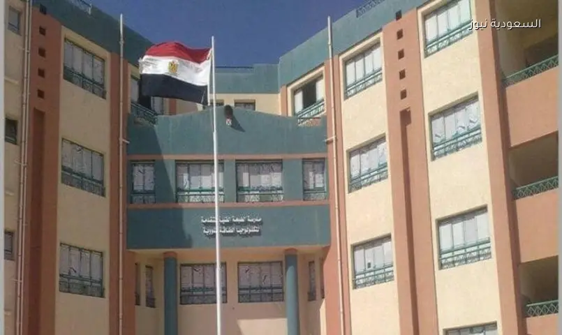 خريجو الإعدادية 2026: استكشف أبرز بدائل الثانوية العامة.. الضبعة النووية والتمريض في المقدمة
