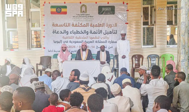 الشؤون الإسلامية تنظم 4 دورات علمية لتأهيل الدعاة والأئمة والخطباء في 4 دول