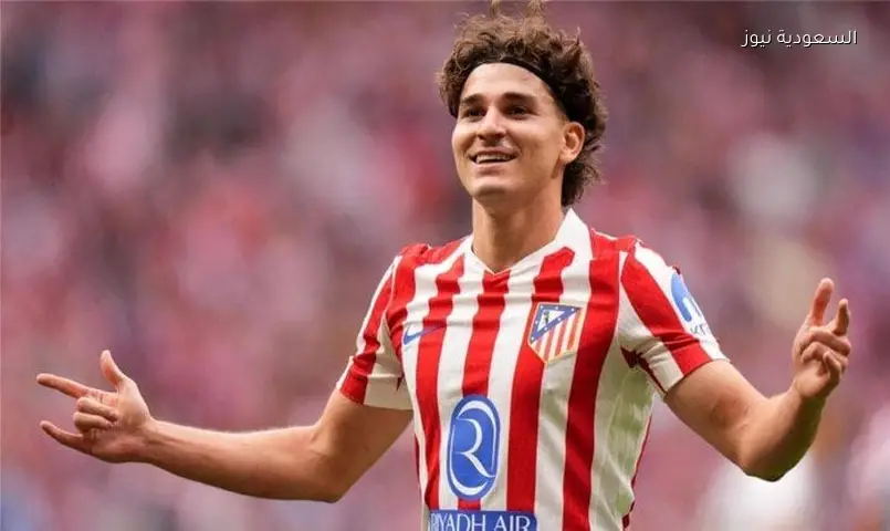 جوليان ألفاريز: الرحيل عن أتلتيكو مدريد هو الأفضل