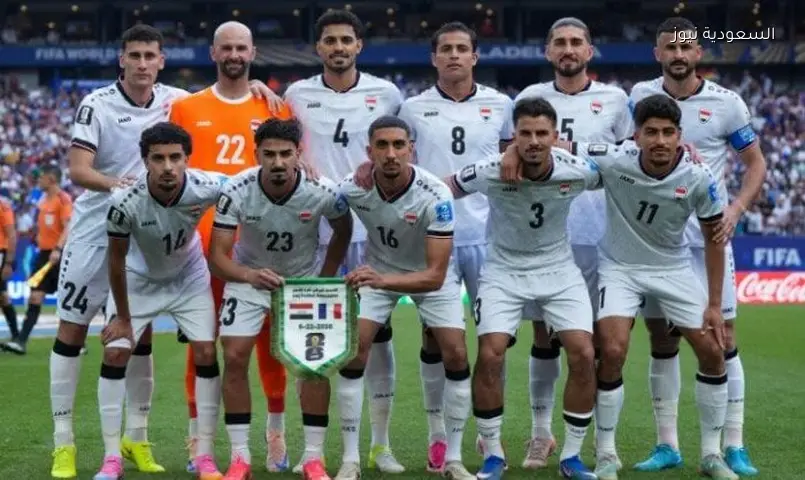 العراق بكأس العالم 2026: هكذا يتأهل أسود الرافدين لدور الـ32