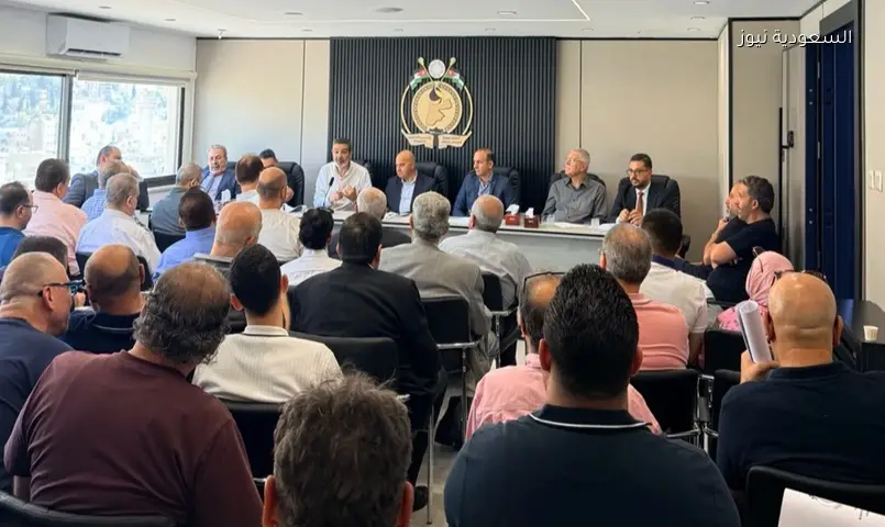 نقابة الذهب تقر التقريرين المالي والإداري لعام 2025