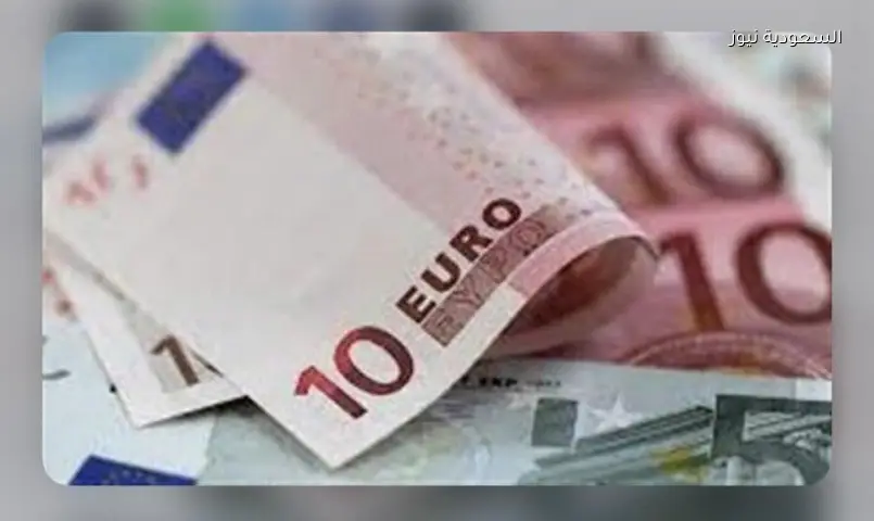 سعر اليورو يتراجع أمام الجنيه المصري اليوم الثلاثاء 23 يونيو