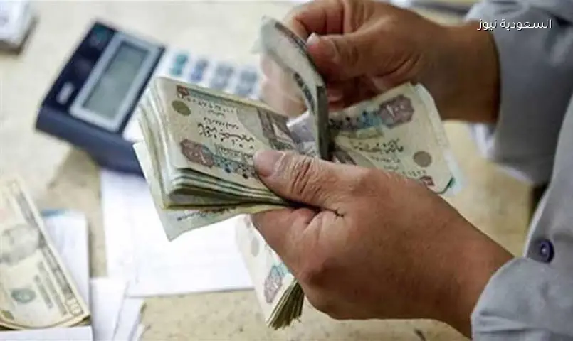 صرف معاشات يوليو 2026: الزيادة الجديدة ومواعيد الدفع
