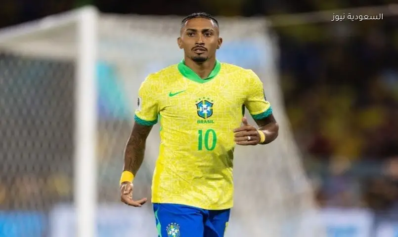 رافينيا يكسر الصمت برسالة مؤثرة بعد إصابته مع البرازيل في كأس العالم