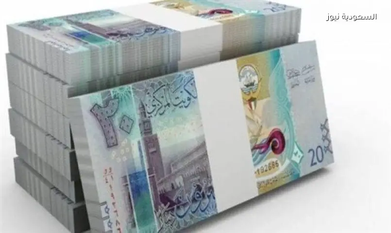 الدينار الكويتي اليوم: أسعار البيع والشراء في البنوك المصرية الأربعاء 24 يونيو