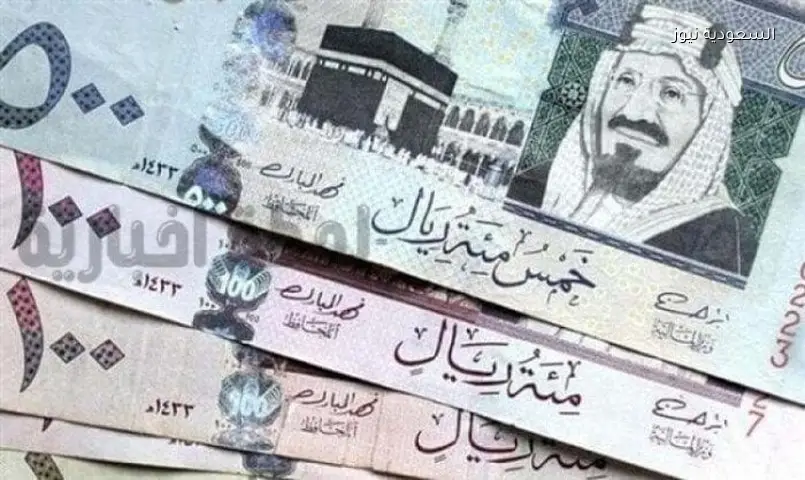 سعر الريال السعودي مقابل الجنيه المصري اليوم الأربعاء 24 يونيو 2026 في البنوك المصرية