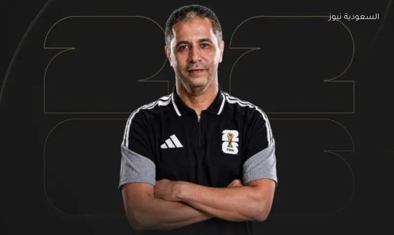 محمود عاشور حكم VAR بمباراة أمريكا وتركيا في المونديال: الظهور الخامس