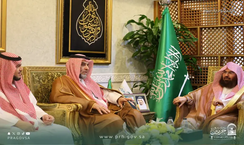 الشؤون الدينية وتعليم مكة يبحثان تعزيز التعاون لخدمة قاصدي المسجد الحرام