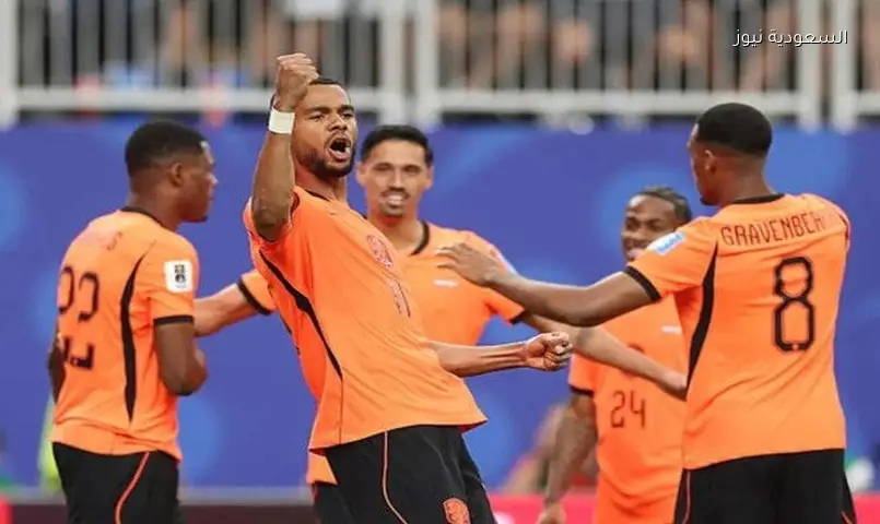 عواصف تهدد مباراة هولندا وتونس بكأس العالم 2026