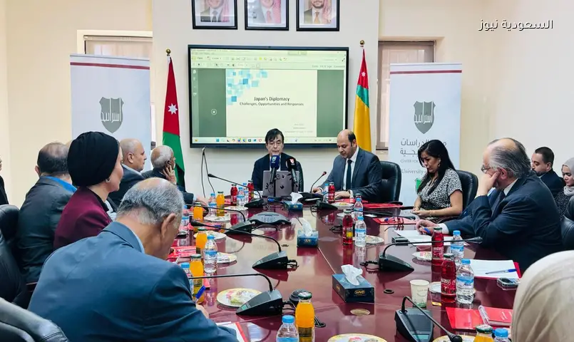 سفير اليابان: الأردن ‘مرساة استقرار’ بدعم يتجاوز 4 مليارات دولار
