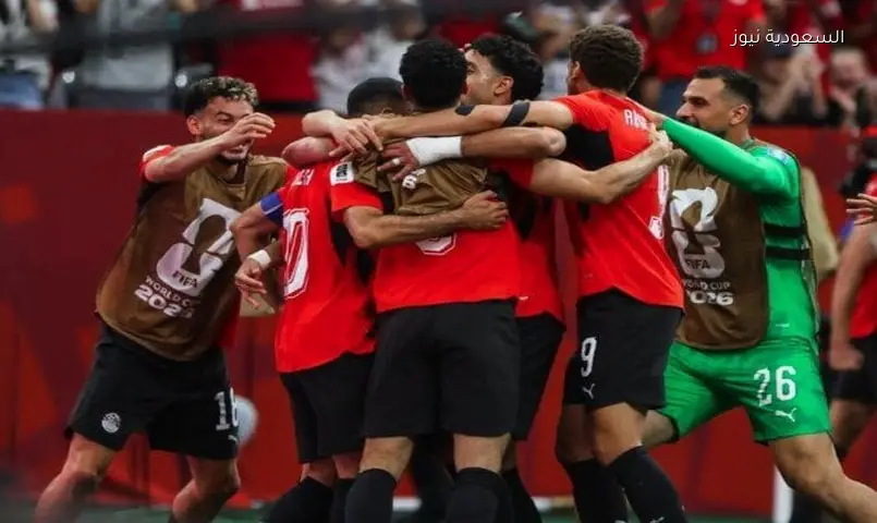 الفراعنة يواجهون إيران لكسر لعنة 36 عامًا في كأس العالم 2026