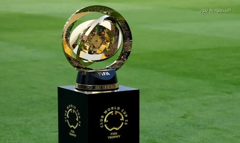 كأس العالم للأندية 2029: الفيفا يدرس زيادة المشاركين إلى 48 فريقاً