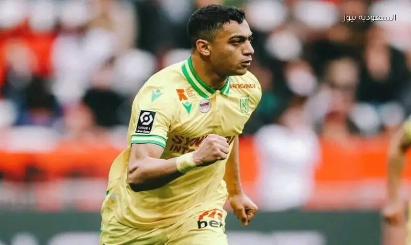 مصطفى محمد يثير الجدل بغيابه عن تدريبات نانت