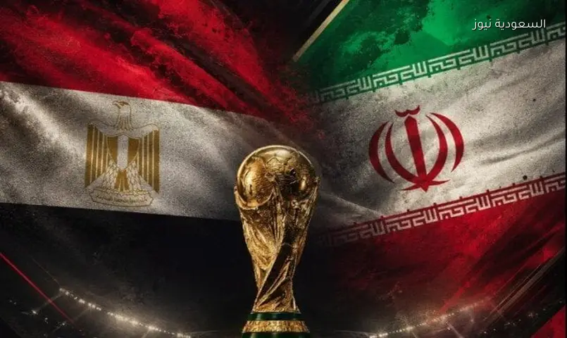 فيفا يقرر: أعلام قوس قزح مسموحة بمباراة مصر وإيران في مونديال 2026