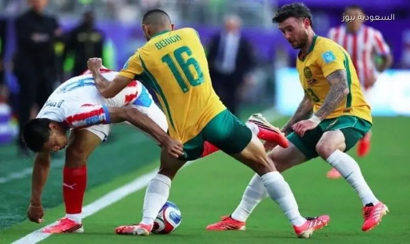 أستراليا تتأهل لدور الـ32 بعد تعادلها مع باراجواي في كأس العالم 2026