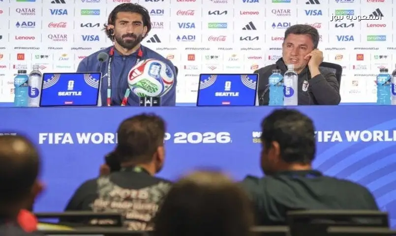 حارس إيران: الإطاحة بمصر هدفنا الوحيد في كأس العالم 2026