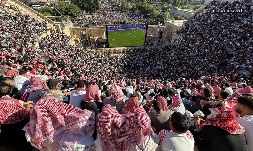 نصائح أمنية للجماهير قبل متابعة مباراة الأردن والأرجنتين فجر الأحد