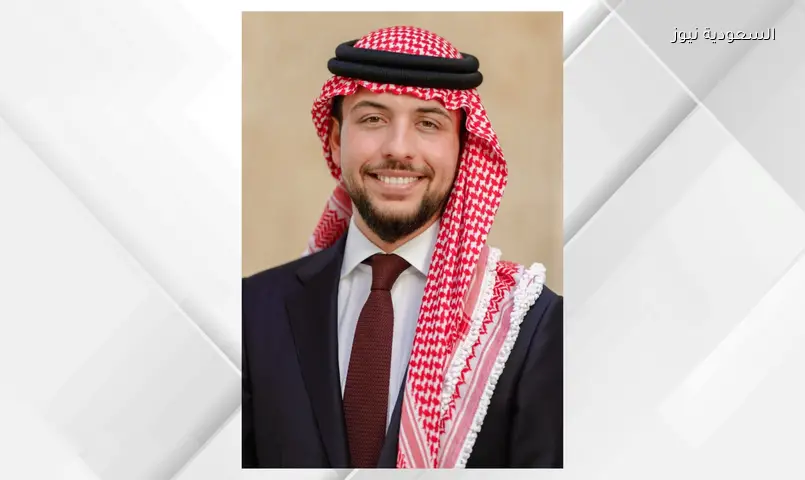 الأمير الحسين بن عبدالله: 32 عاماً في خدمة الأردن
