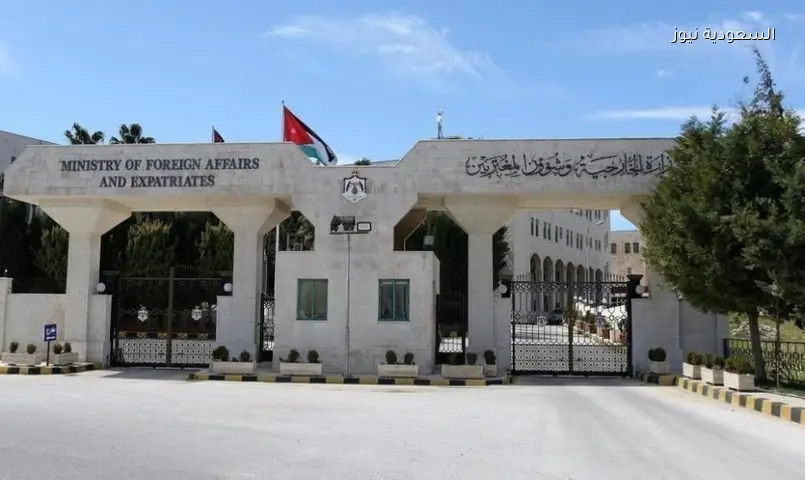الأردن يعزي السعودية بضحايا تحطم مروحية أرامكو