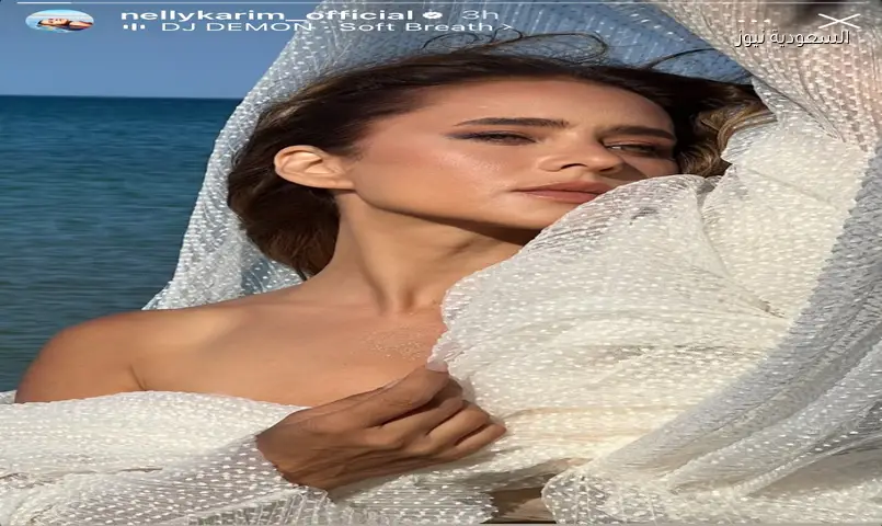 نيللي كريم تثير الإعجاب بصورة هادئة أمام البحر