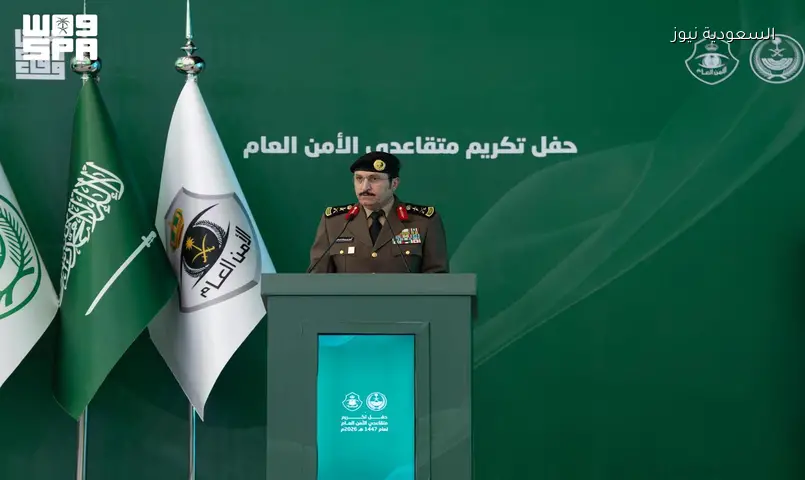 الأمن العام يكرم المتقاعدين في حفل برعاية وزير الداخلية