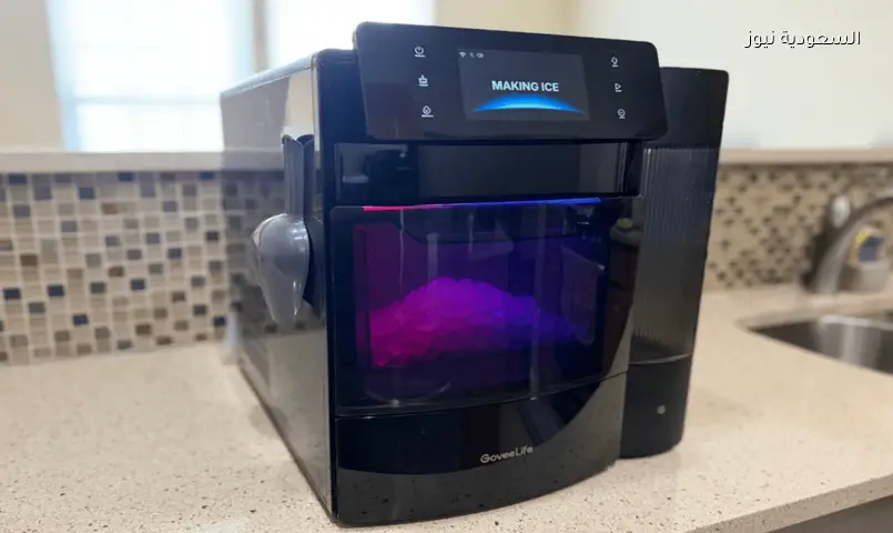 GoveeLife Smart Nugget Ice Maker Pro: ثلج المطاعم الفاخر يصل لمنزلك