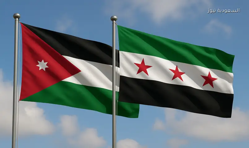 سوريا تشكل مجلس أعمال مشترك مع الأردن وتعلن أعضائه