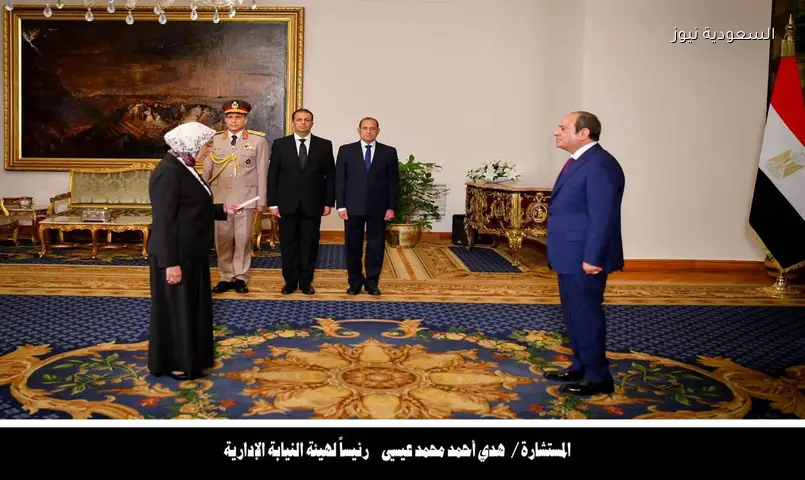 هدى عيسى تؤدي اليمين رئيسة للنيابة الإدارية.. مسيرة 44 عامًا تتوج برئاسة الهيئة