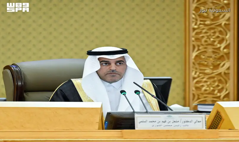 الشورى يطالب بحد أقصى للطلاب بالفصول الدراسية وتطوير التعليم