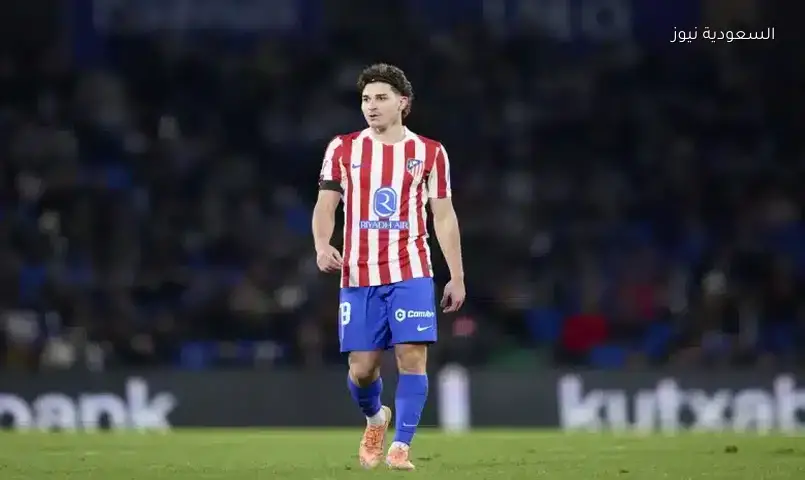 أتلتيكو مدريد يضع عينه على نجم الدوري الإنجليزي لتعزيز الهجوم