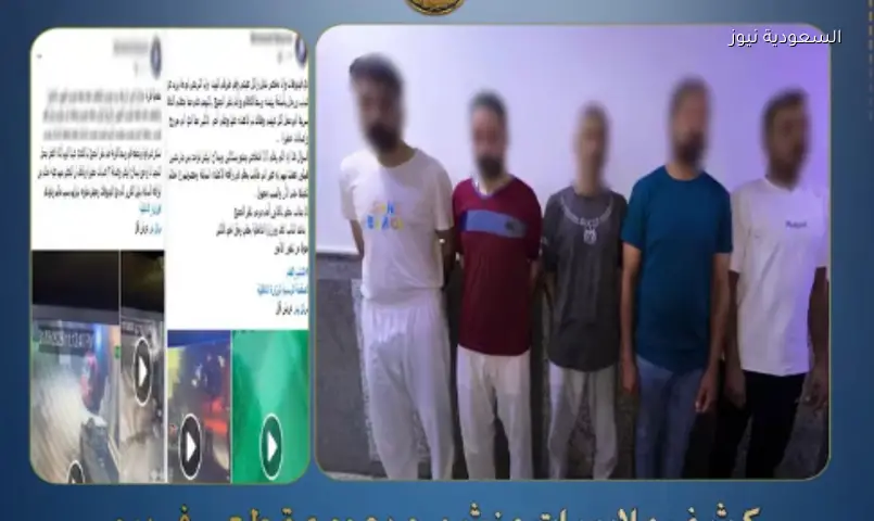 خلافات جيرة تشعل مشاجرة بالأسلحة البيضاء في البحيرة