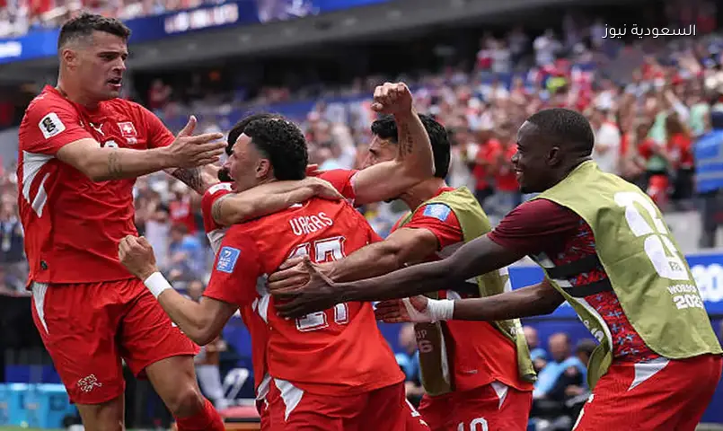 سويسرا قد تصطدم ببلجيكا وكندا ضد كوريا الجنوبية في دور الـ32 للمونديال