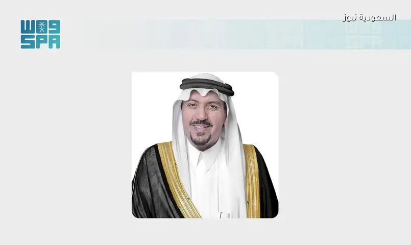 القصيم تستضيف الملتقى السنوي السادس لإمارات المناطق غداً برعاية الأمير فيصل