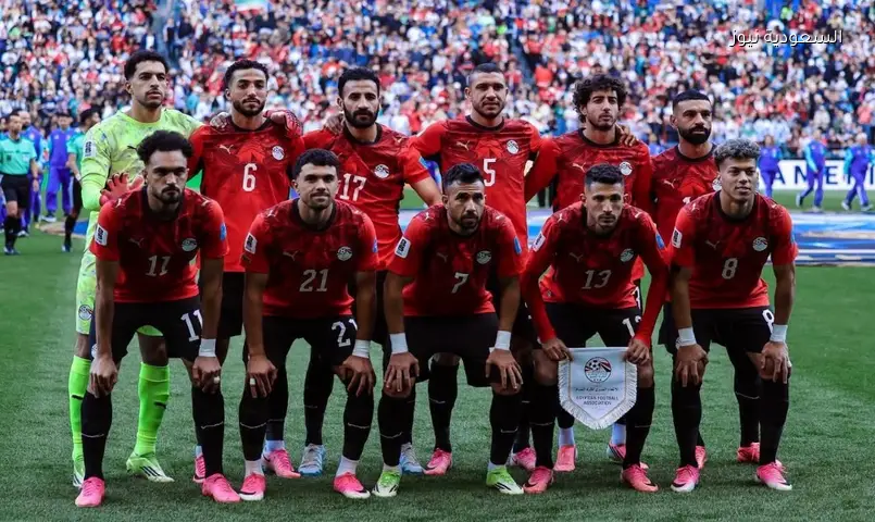 الفراعنة يشدون الرحال إلى دالاس لمواجهة أستراليا بكأس العالم
