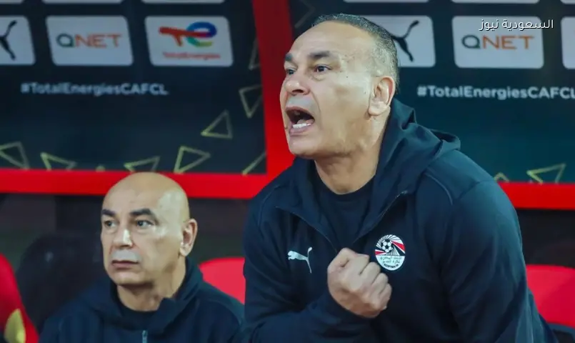 إبراهيم حسن: مصر تسعى للفوز على إيران ومعالجة الأخطاء الدفاعية