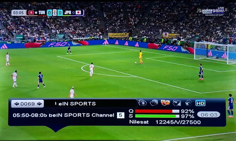 إحداثيات تردد قناة بين سبورت المجانيه تنقل 40 مباراة في كأس العالم 2026 نايل سات