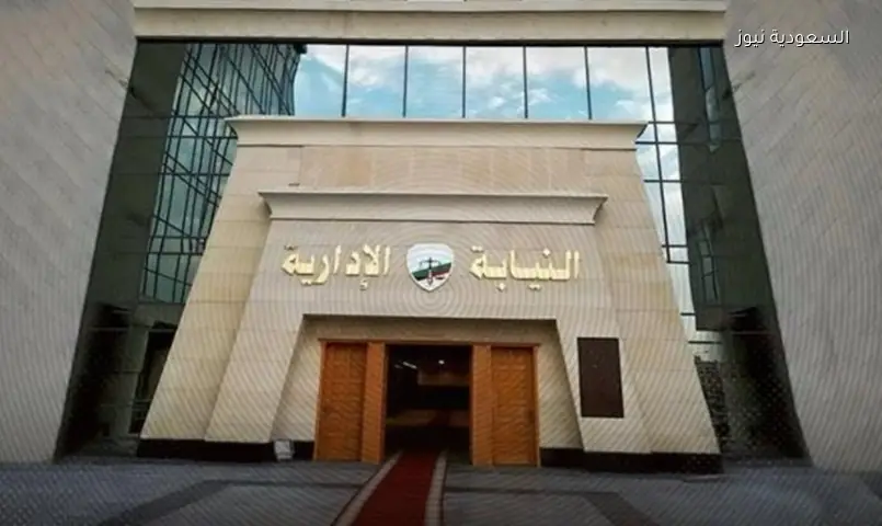 اتهام 5 بضرائب الفيوم بتسهيل تهرب ضريبي بنصف مليار جنيه وإحالتهم للمحاكمة