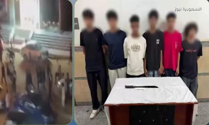 التحقيق مع 6 طلاب وضبط سلاح أبيض إثر مشاجرة في أكتوبر