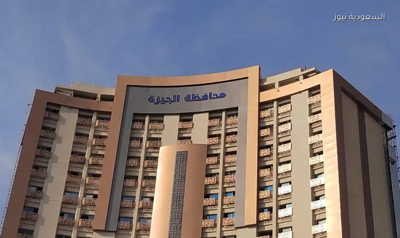 الجيزة: 1220 وظيفة جديدة بتمويل 27 مليون جنيه لـ 53 مشروعًا