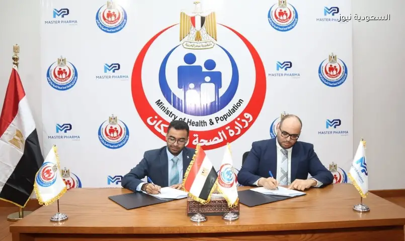 قفزة في الطب النفسي بمصر: بروتوكول لتعزيز البحث وتدريب الأطباء